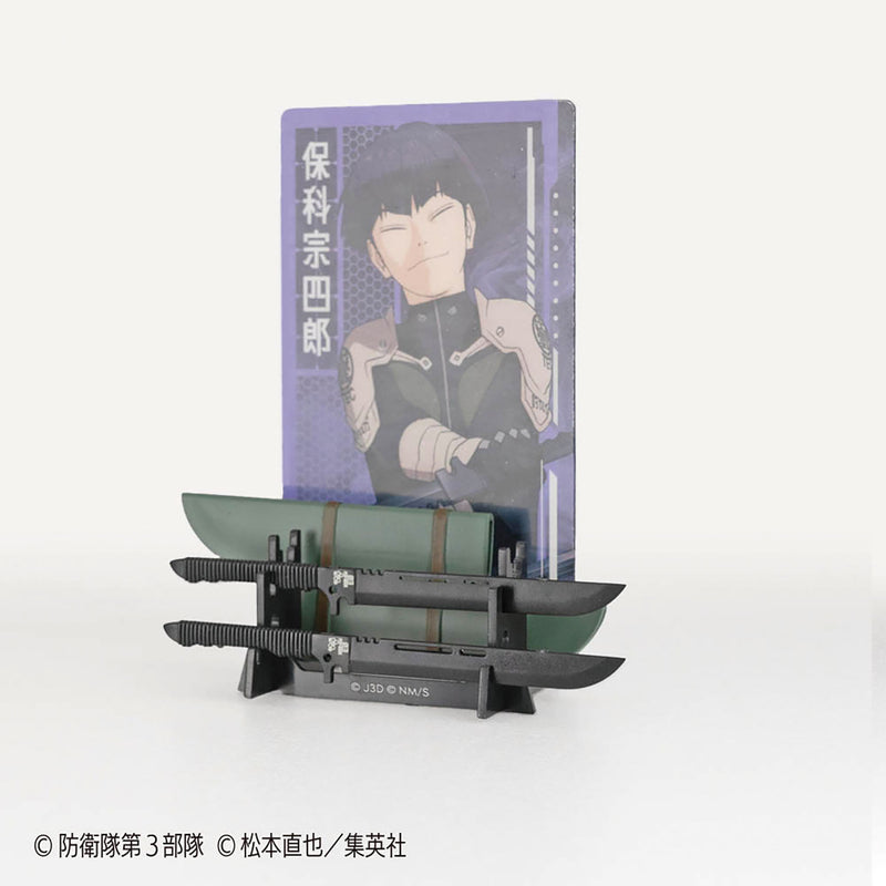 Kaiju No. 8 F-Toys Weapon Collection (re-run)