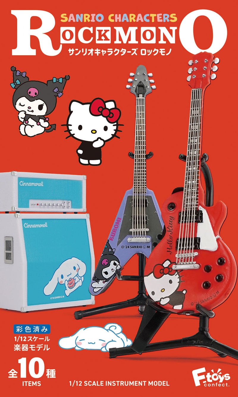 Sanrio F-Toys 1/12 Sanrio Characters Rock Mono