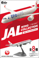JAL Wing Collection F-Toys 1/500 JAL Wing Collection 7 Plus