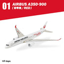 JAL Wing Collection F-Toys 1/500 JAL Wing Collection 7 Plus