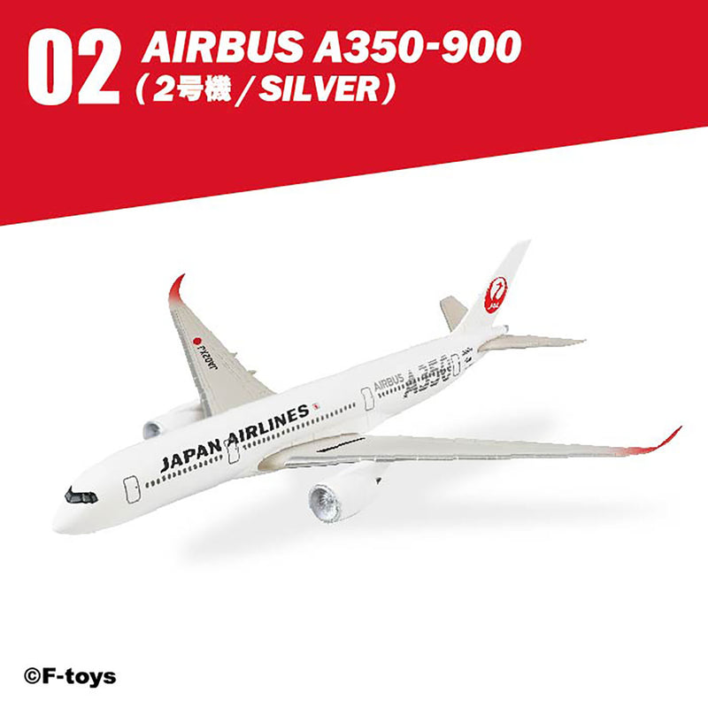 JAL Wing Collection F-Toys 1/500 JAL Wing Collection 7 Plus