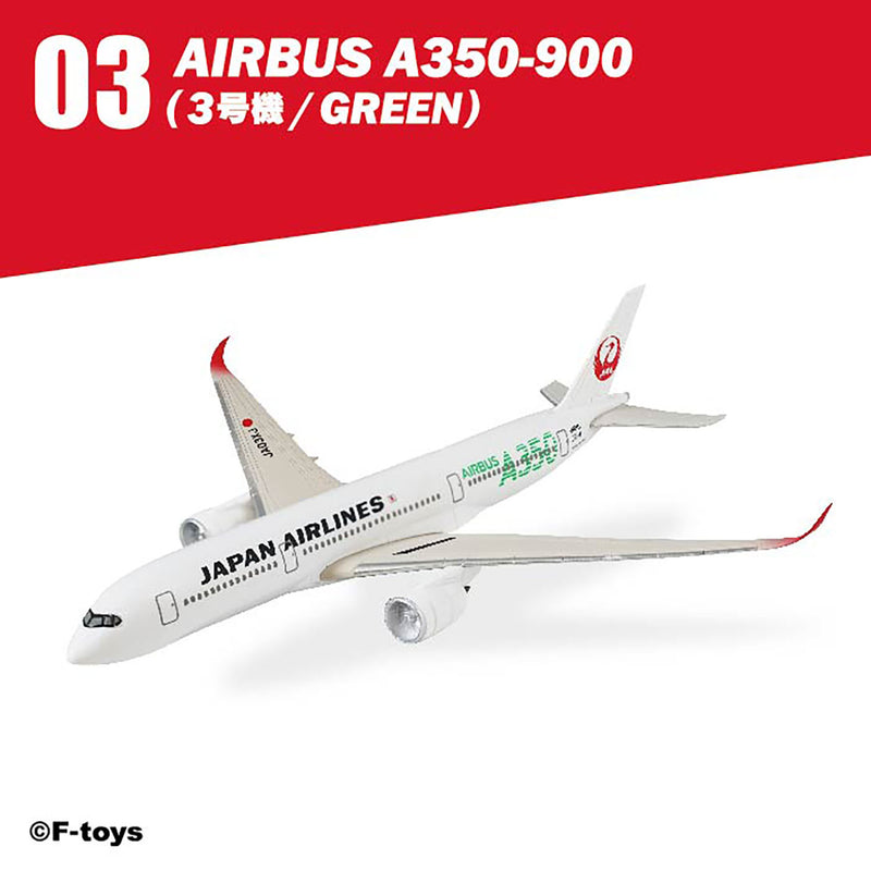 JAL Wing Collection F-Toys 1/500 JAL Wing Collection 7 Plus