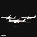 JAL Wing Collection F-Toys 1/500 JAL Wing Collection 7 Plus