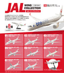 JAL Wing Collection F-Toys 1/500 JAL Wing Collection 7 Plus