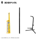 Sanrio Characters F-Toys 1/12 ROCKMONO 2