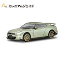 F-Toys 1/64 Japanese Classic Car Selection 18 NISSAN GT-R New Edition