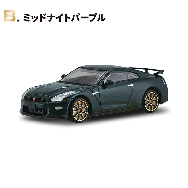 F-Toys 1/64 Japanese Classic Car Selection 18 NISSAN GT-R New Edition