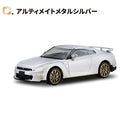 F-Toys 1/64 Japanese Classic Car Selection 18 NISSAN GT-R New Edition