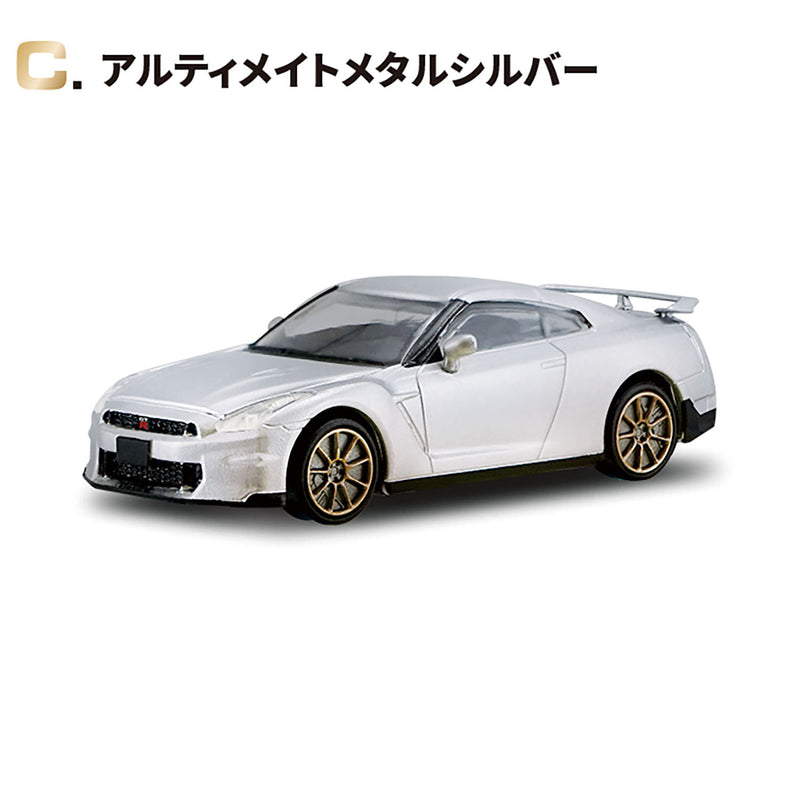 F-Toys 1/64 Japanese Classic Car Selection 18 NISSAN GT-R New Edition