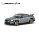 F-Toys 1/64 Japanese Classic Car Selection 18 NISSAN GT-R New Edition
