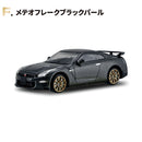 F-Toys 1/64 Japanese Classic Car Selection 18 NISSAN GT-R New Edition