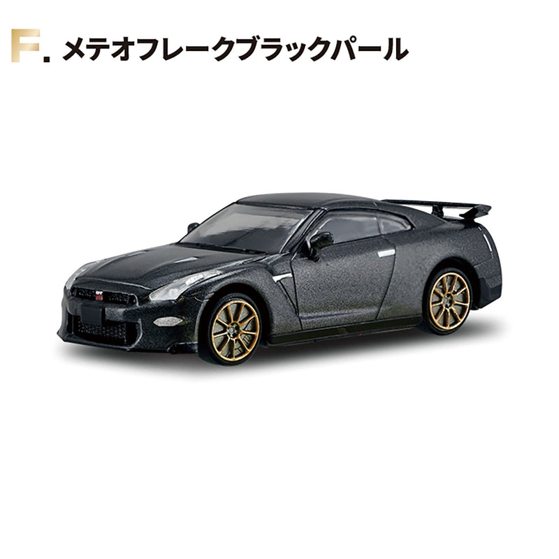 F-Toys 1/64 Japanese Classic Car Selection 18 NISSAN GT-R New Edition