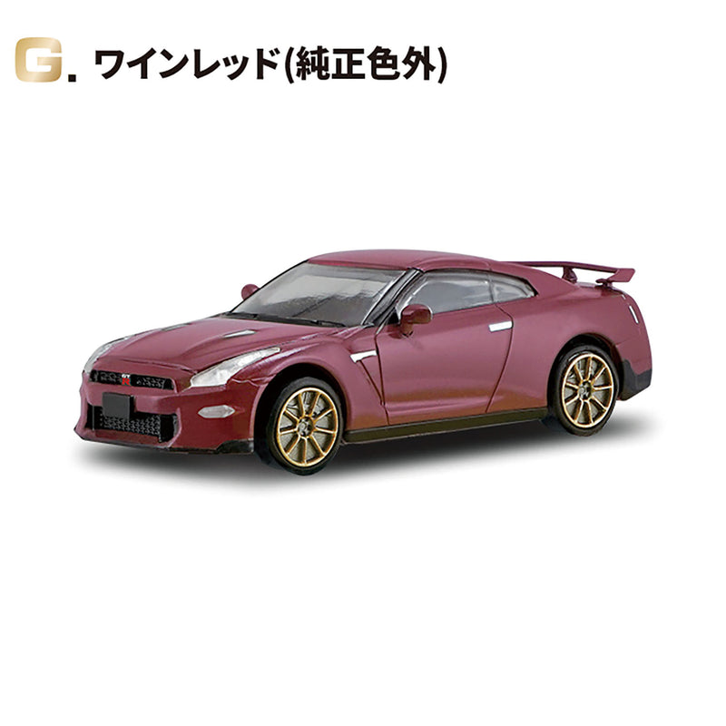F-Toys 1/64 Japanese Classic Car Selection 18 NISSAN GT-R New Edition