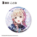 Gakuen Idolmaster F-Toys Glitter Can Badge Howling over the World Ver.