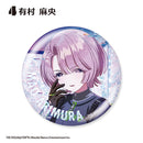 Gakuen Idolmaster F-Toys Glitter Can Badge Howling over the World Ver.