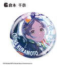 Gakuen Idolmaster F-Toys Glitter Can Badge Howling over the World Ver.