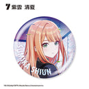 Gakuen Idolmaster F-Toys Glitter Can Badge Howling over the World Ver.