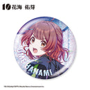 Gakuen Idolmaster F-Toys Glitter Can Badge Howling over the World Ver.
