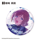 Gakuen Idolmaster F-Toys Glitter Can Badge Howling over the World Ver.
