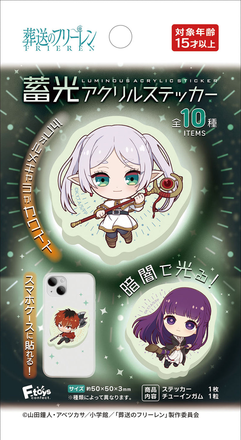 Frieren: Beyond Journey's End F-Toys Luminescent Acrylic Sticker