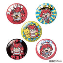 Akami Karubi Caravan Trading Can Badge