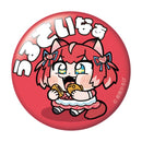 Akami Karubi Caravan Trading Can Badge