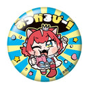 Akami Karubi Caravan Trading Can Badge