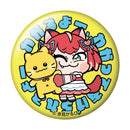 Akami Karubi Caravan Trading Can Badge