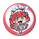 Akami Karubi Caravan Trading Can Badge