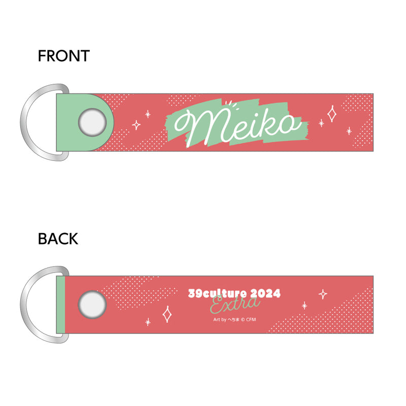 39Culture 2024 EXTRA FES Caravan Strap with Acrylic Charm