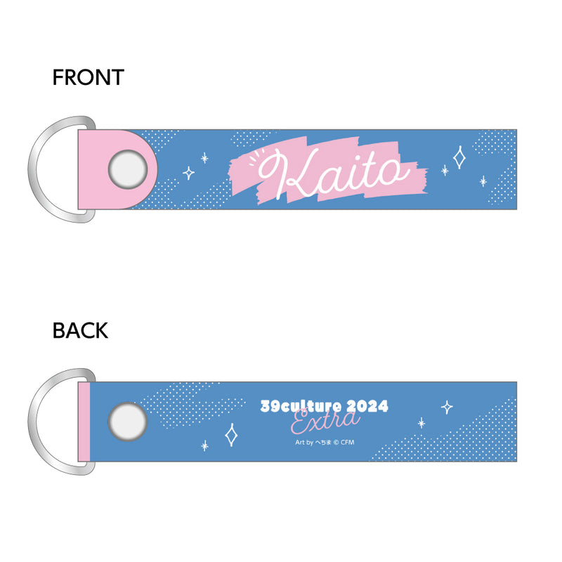 39Culture 2024 EXTRA FES Caravan Strap with Acrylic Charm