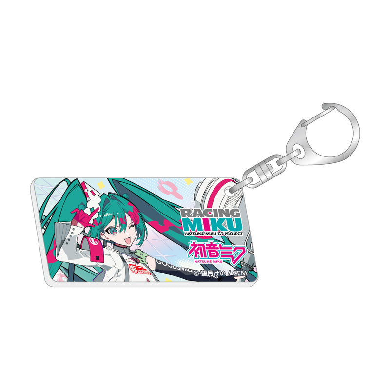 Racing Miku 2025 Ver. Caravan Number Plate Style Key Chain Vol. 2