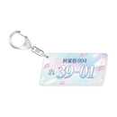 Racing Miku 2025 Ver. Caravan Number Plate Style Key Chain Vol. 2