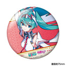 Hatsune Miku Caravan Hatsune Miku Racing Ver. SPA 2025 Cheering Ver. Large Glitter Can Badge Vol. 2