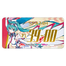 Hatsune Miku Caravan Hatsune Miku Racing Ver. SPA 2025 Cheering Ver. Number Plate Style Aluminum Plate