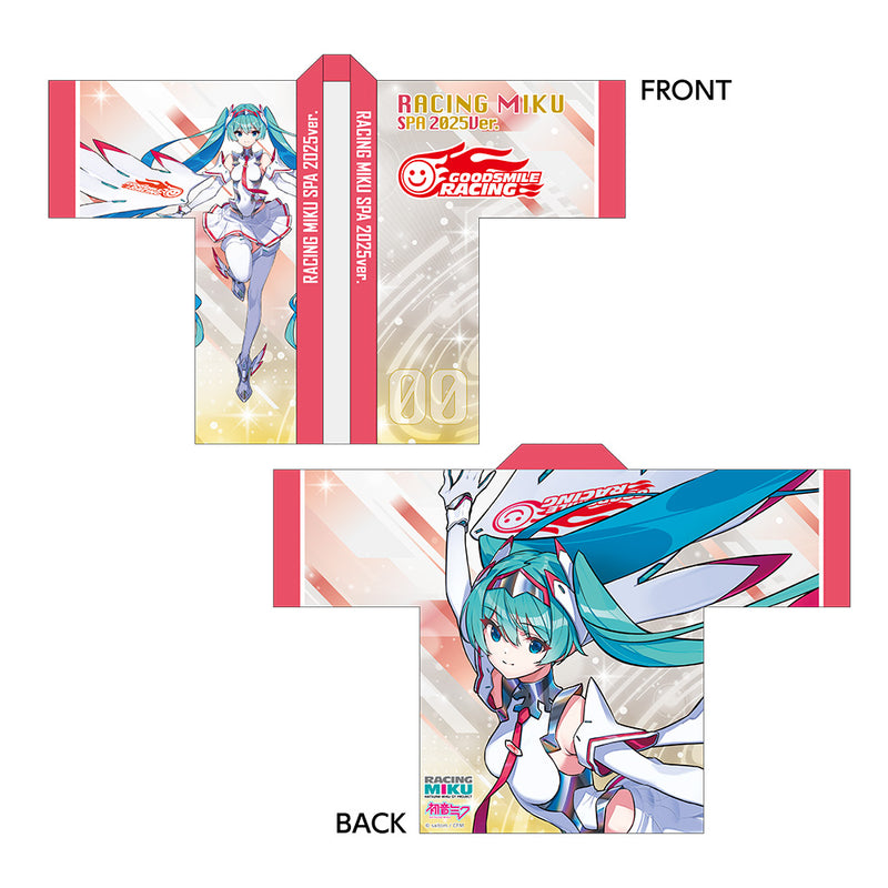 Hatsune Miku Caravan Hatsune Miku Racing Ver. SPA 2025 Cheering Ver. Full Graphic Happi