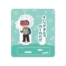 Ace Attorney Caravan Ace Attorney x Irasutoya Acrylic Stand