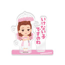 Ace Attorney Caravan Ace Attorney x Irasutoya Acrylic Stand