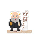 Ace Attorney Caravan Ace Attorney x Irasutoya Acrylic Stand