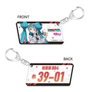 Racing Miku 2026 Caravan Racing Miku 2026 TEAM UKYO Cheering Ver. Big Can Badge (Copy)
