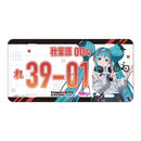 Racing Miku 2026 Caravan Racing Miku 2026 TEAM UKYO Cheering Ver. Number Plate Style Aluminum Plate