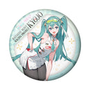 Racing Miku Caravan Racing Miku KYOJO 2026 Ver. Big Can Badge