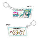 Racing Miku Caravan Racing Miku KYOJO 2026 Ver. Number Plate Style Key Chain