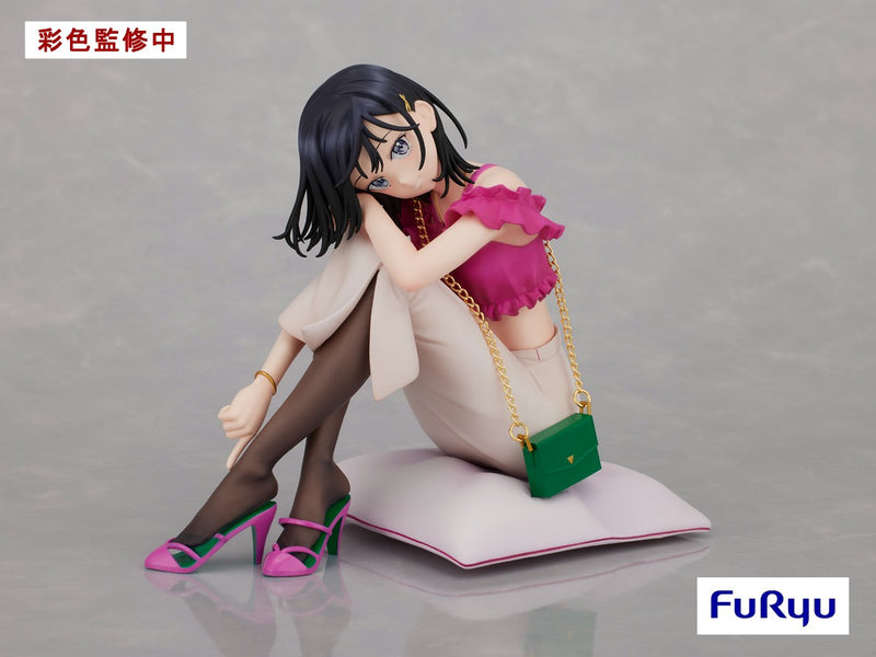Masamune-kun's Revenge: R F:NEX FuRyu ADAGAKI AKI