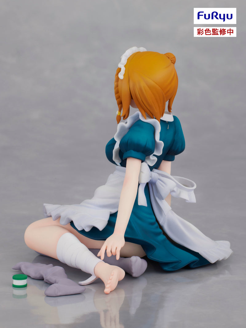 Masamune-kun's Revenge: R F:NEX FuRyu Koiwai Yoshino