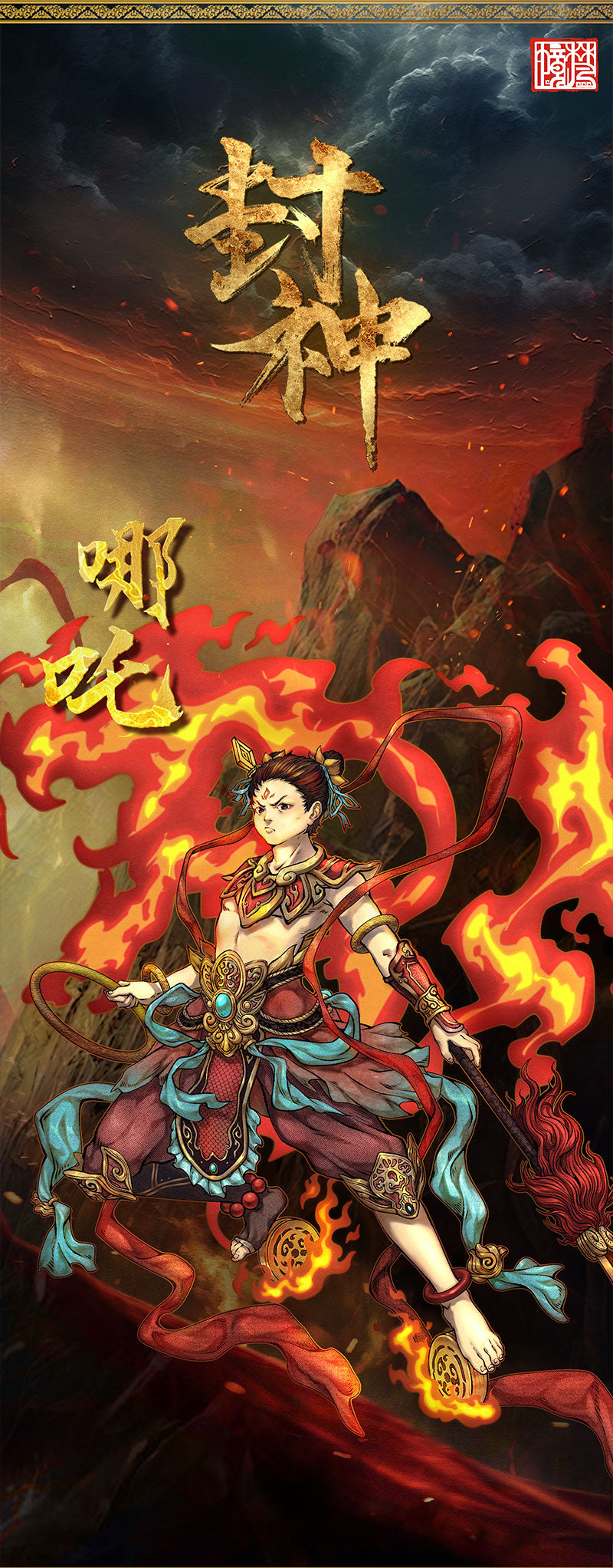 Fengshen FancyRealm FJ-1A02 NEZHA 1/12 ACTION FIGURE STANDARD EDITION