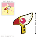 Cardcaptor Sakura Toshin Pack Pins Sealing Key