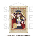 Rent-A-Girlfriend EDITH B2 Tapestry