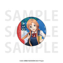 Sword Art Online EDITH Trading Can Badge
