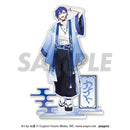 Piapro Characters EDITH -Japunk Style- Acrylic Stand